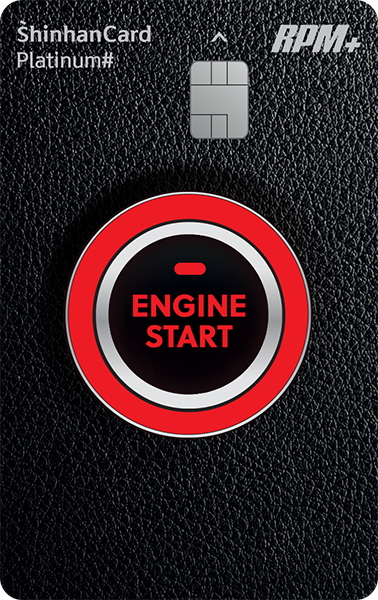 Paano Mag-Apply sa Shinhan Card RPM Platinum Credit Card Gabay sa Pagkuha